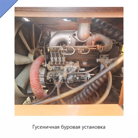 Гусеничная буровая установка