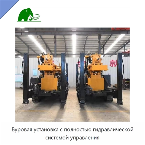 Буровая установка с полностью гидравлической системой управления