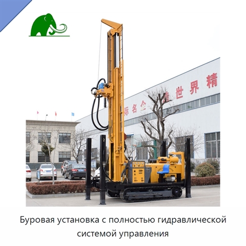Буровая установка с полностью гидравлической системой управления