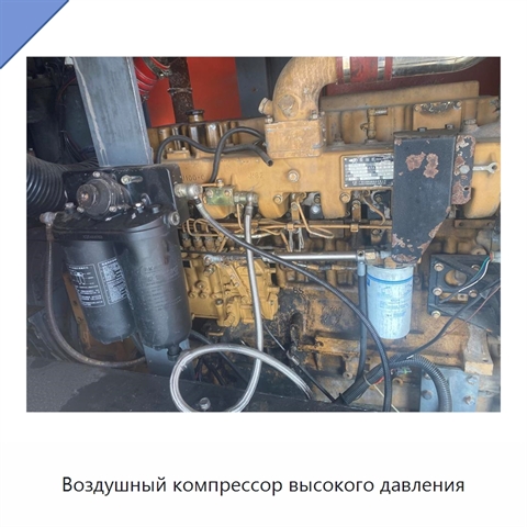 Воздушный компрессор высокого давления