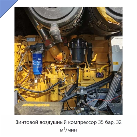 Винтовой воздушный компрессор 35 бар, 32 м³/мин