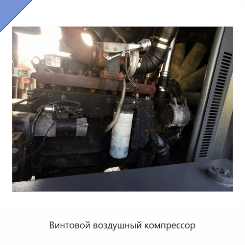 Винтовой воздушный компрессор