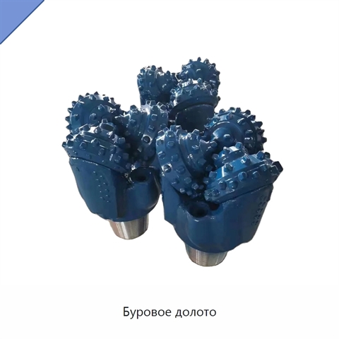 Буровое долото