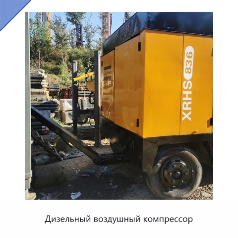 Дизельный воздушный компрессор