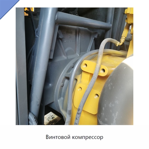 Винтовой компрессор