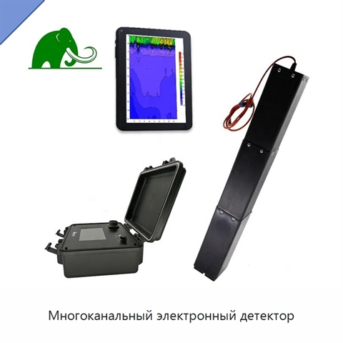 Многоканальный электронный детектор