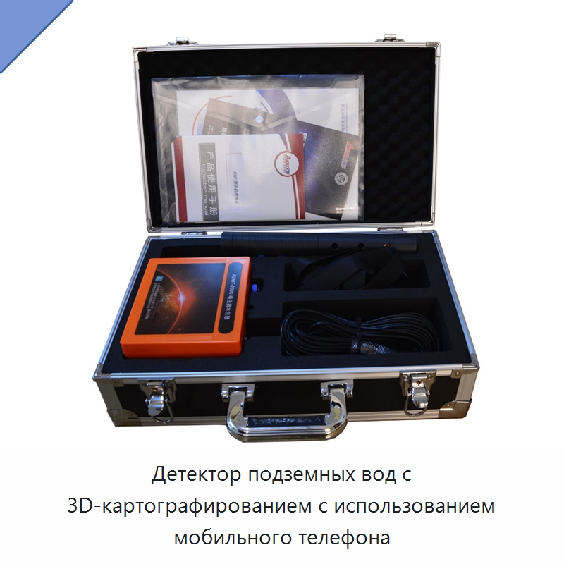 Детектор подземных вод с 3D-картографированием с использованием мобильного телефона — Приборы для электрических испытаний