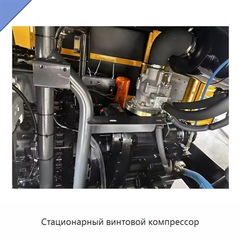 Стационарный винтовой компрессор