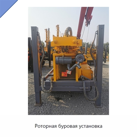 Роторная буровая установка
