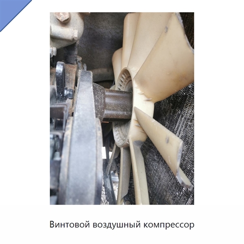 Винтовой воздушный компрессор
