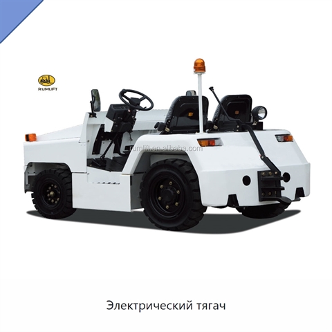 Электрический тягач