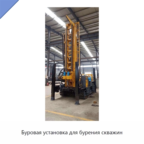 Буровая установка для бурения скважин
