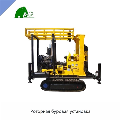 Роторная буровая установка