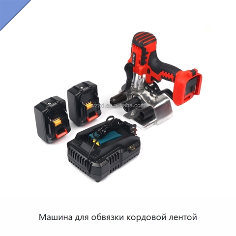 Машина для обвязки кордовой лентой