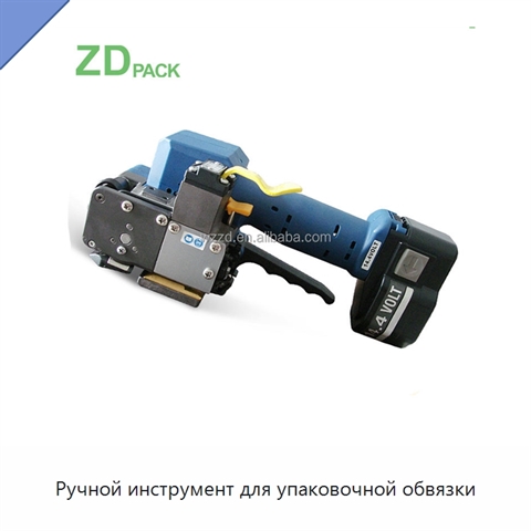 Ручной инструмент для упаковочной обвязки