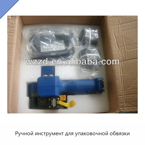 Ручной инструмент для упаковочной обвязки