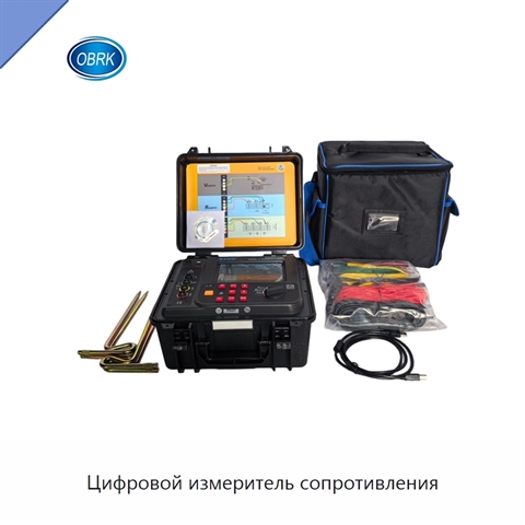 Цифровой измеритель сопротивления