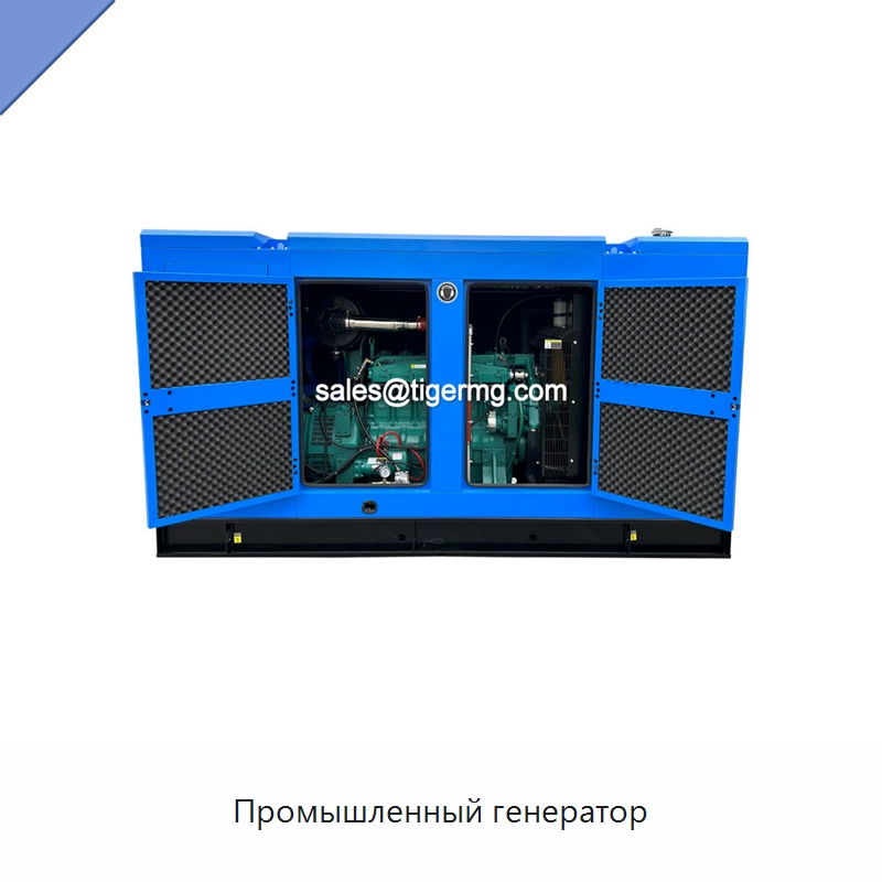 Промышленный генератор — Газотурбинные генераторы