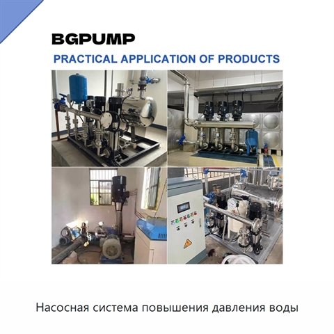 Насосная система повышения давления воды