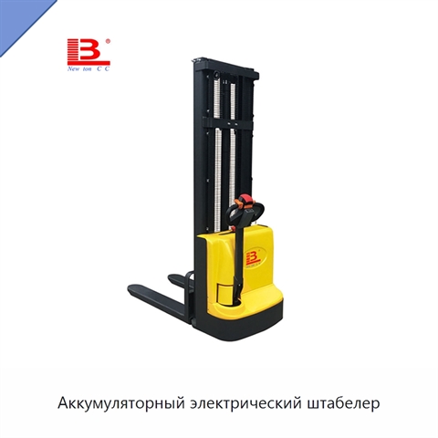 Аккумуляторный электрический штабелер