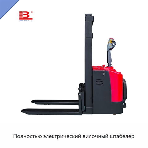 Полностью электрический вилочный штабелер