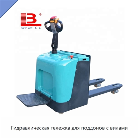 Гидравлическая тележка для поддонов с вилами