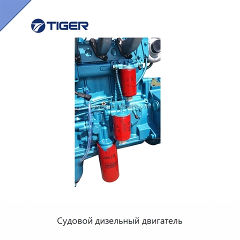 Судовой дизельный двигатель