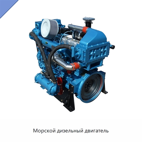 Морской дизельный двигатель