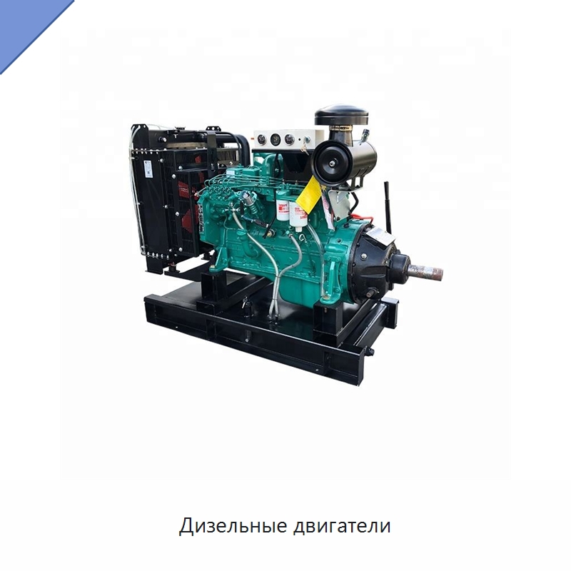 Дизельные двигатели — Двигатели и запчасти для оборудования