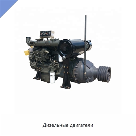 Дизельные двигатели