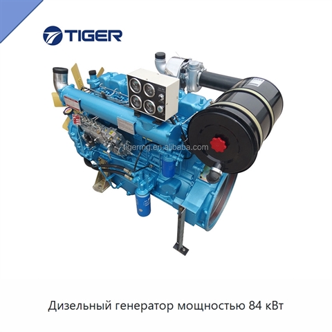 Дизельный генератор мощностью 84 кВт