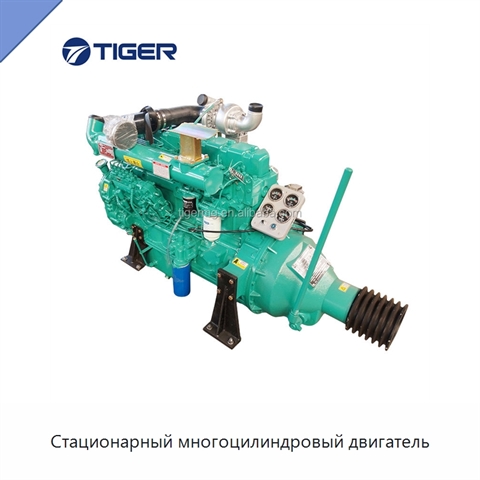 Стационарный многоцилиндровый двигатель