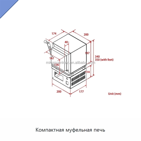 Компактная муфельная печь