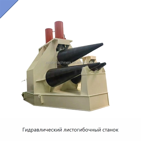 Гидравлический листогибочный станок