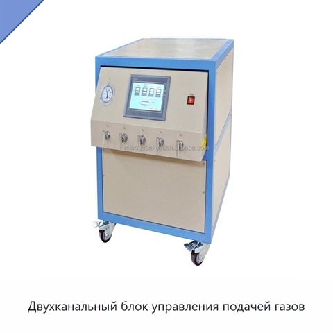 Двухканальный блок управления подачей газов