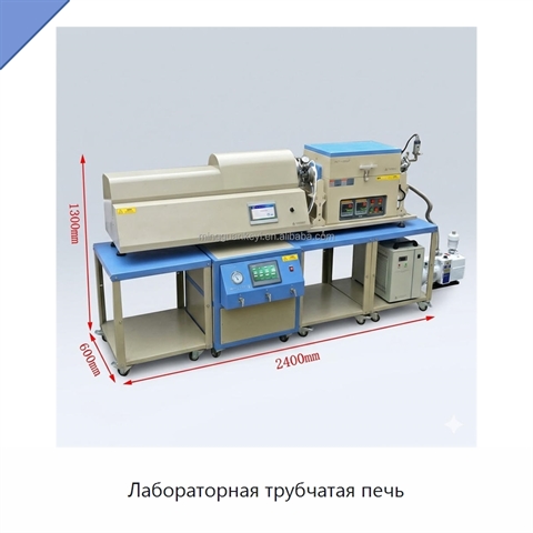 Лабораторная трубчатая печь
