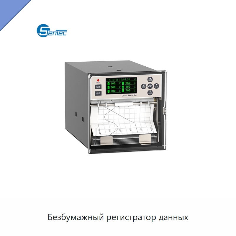 Безбумажный регистратор данных — Специальные испытательные приборы
