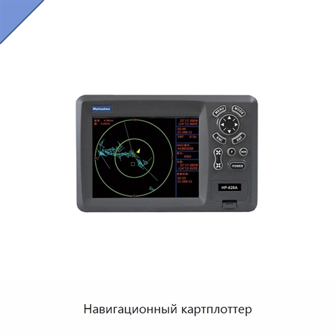 Навигационный картплоттер