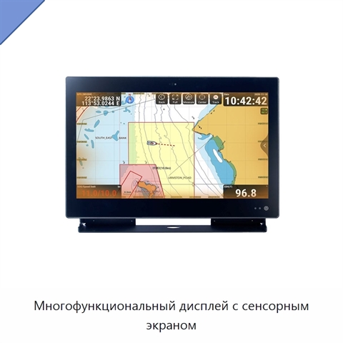 Многофункциональный дисплей с сенсорным экраном