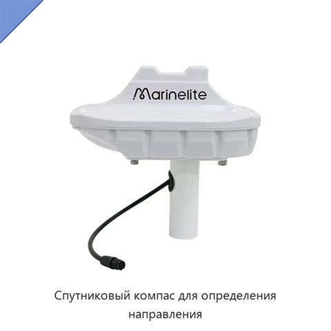 Спутниковый компас для определения направления