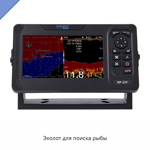 Эхолот для поиска рыбы