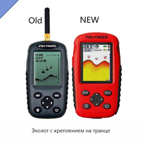 Эхолот с креплением на транце