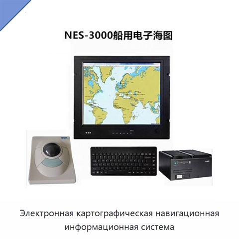 Электронная картографическая навигационная информационная система
