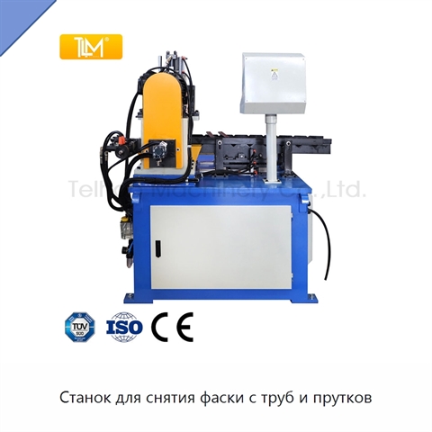 Станок для снятия фаски с труб и прутков