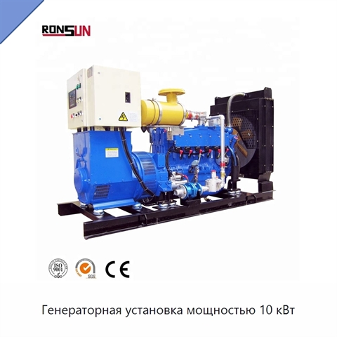 Генераторная установка мощностью 10 кВт