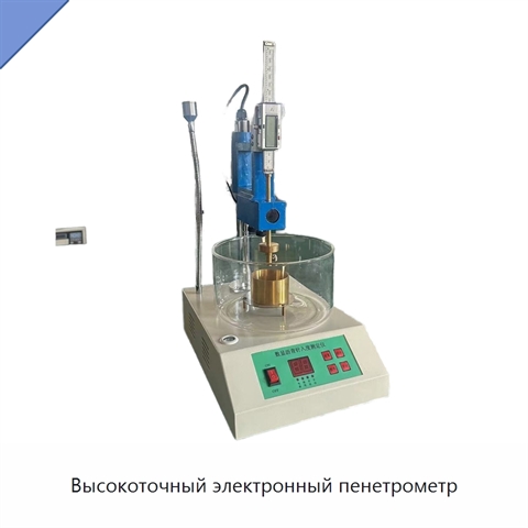 Высокоточный электронный пенетрометр