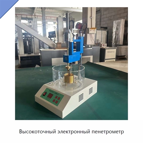 Высокоточный электронный пенетрометр