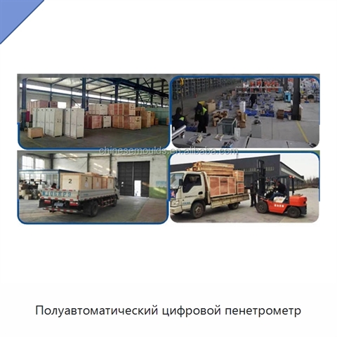 Полуавтоматический цифровой пенетрометр