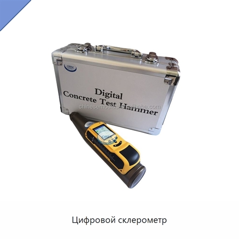 Цифровой склерометр
