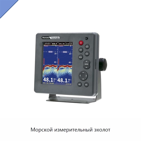 Морской измерительный эхолот
